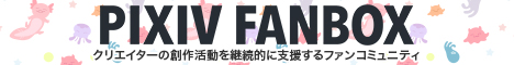 P站破解镜像聚合